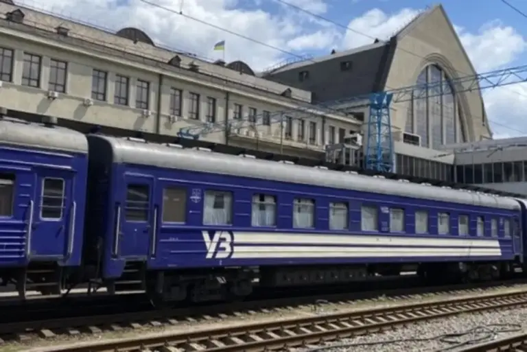 Затримки поїздів на Вінниччині та по Україні: «Укрзалізниця» пояснила причину