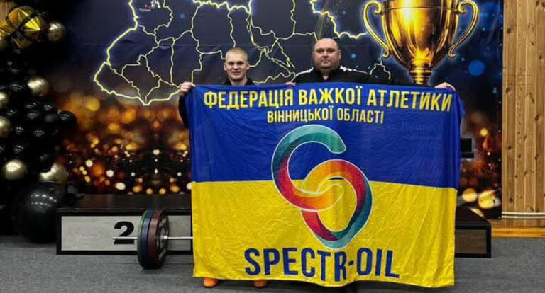 Вінничанин Михайло Новосад став чемпіоном України з важкої атлетики