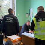Хабар у 40 тис. грн за землю: посадовцю міськради на Вінниччині повідомлено про підозру