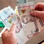 Мінімальна пенсія у 13 000 грн: ПФУ гарантує нові суми з березня