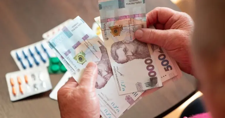 Мінімальна пенсія у 13 000 грн: ПФУ гарантує нові суми з березня