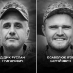 Вінниця в жалобі: сьогодні місто проводжає в останню путь двох Героїв