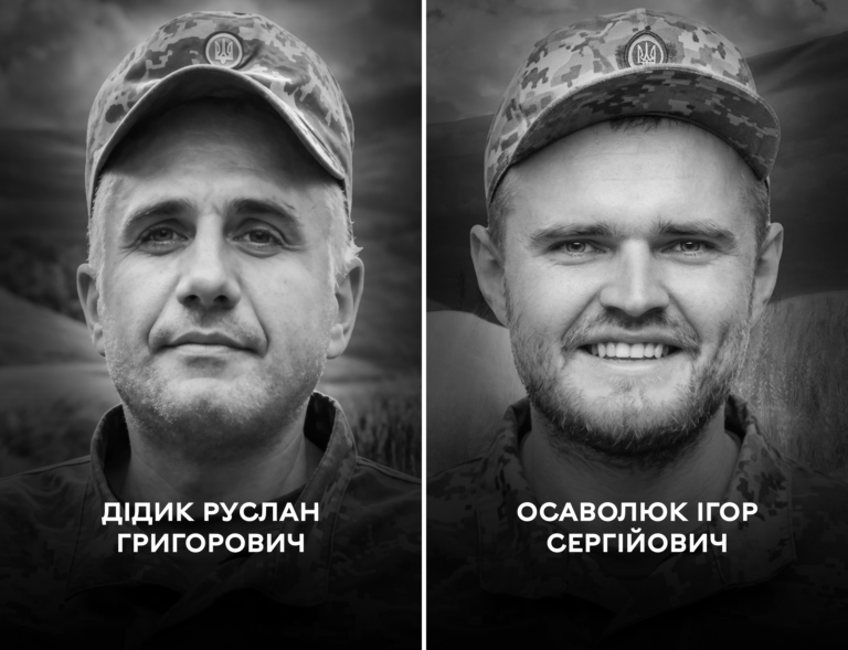Вінниця в жалобі: сьогодні місто проводжає в останню путь двох Героїв