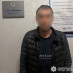 У Вінниці затримали чоловіка, який поранив іноземного студента ножем