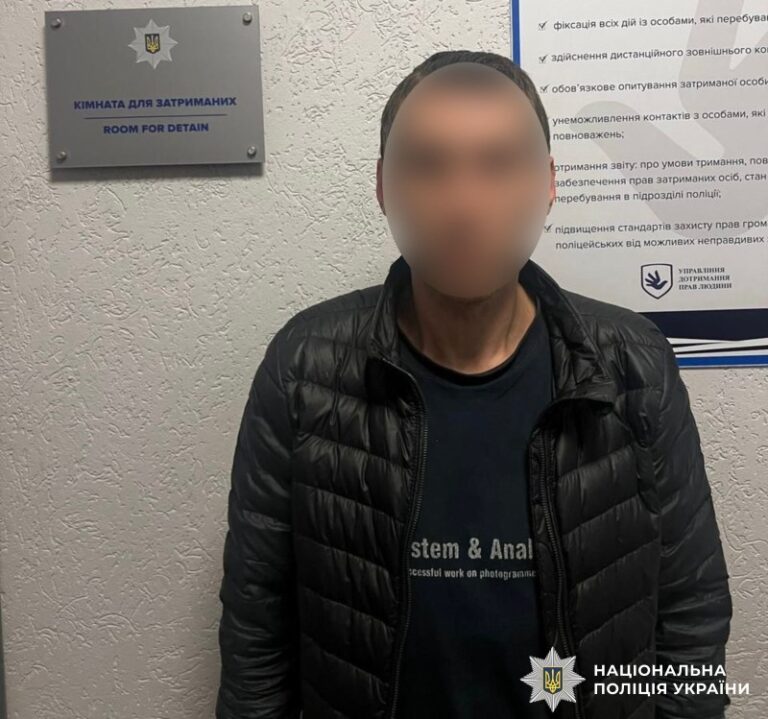 У Вінниці затримали чоловіка, який поранив іноземного студента ножем