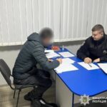 Збитки у 400 тис. грн: повідомлено про підозру директору КП Погребищенської громади