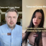 Скандал навколо блогерки Діанки з Вінниччини через вигадану історію про зйомки на каналі «СТБ»