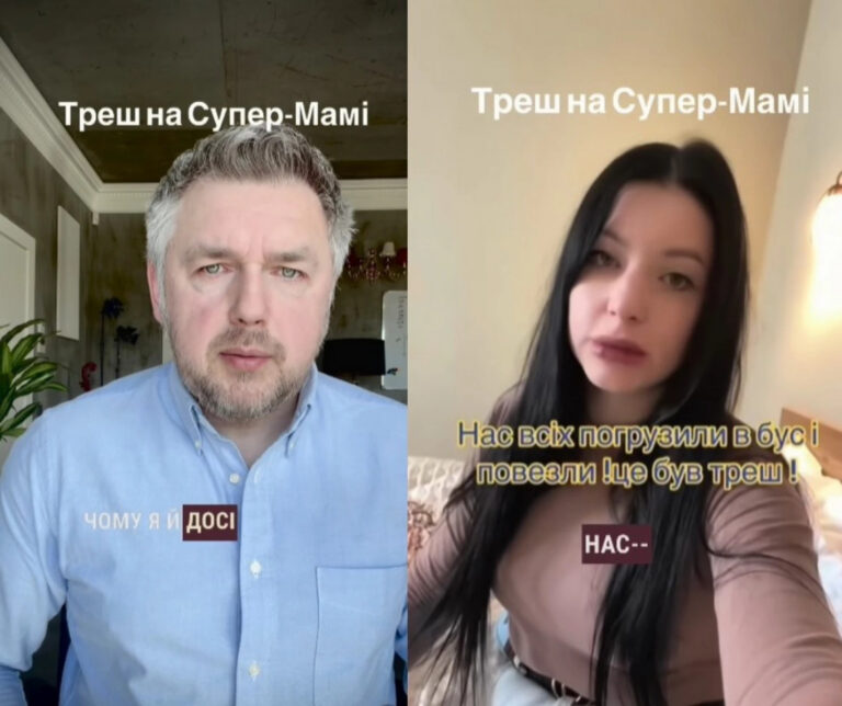Скандал навколо блогерки Діанки з Вінниччини через вигадану історію про зйомки на каналі «СТБ»
