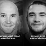Віддали життя за Україну: Вінниця проводжає в останню путь двох воїнів