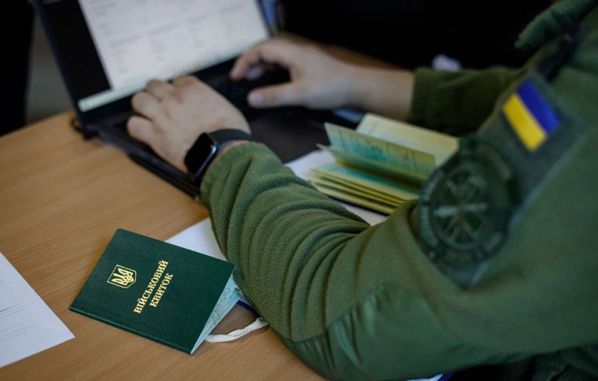Чи будуть нові правила мобілізації з 1 квітня: що кажуть у Міноборони