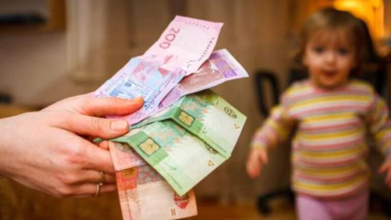Українцям почали надходити нові виплати на дітей: хто може отримати допомогу