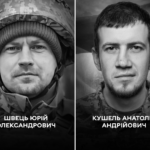 Вінницька: громада прощається з Героями Юрієм Швецем та Анатолієм Кушелем