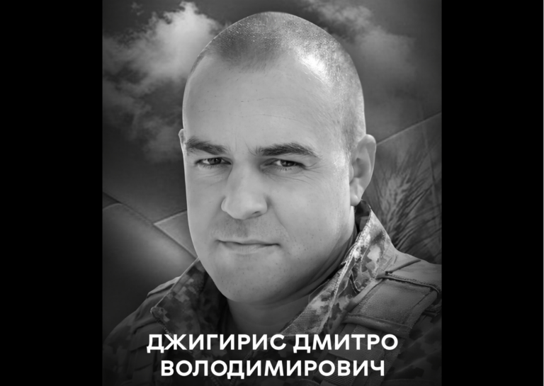 Десантник із Вінниці загинув на фронті: у місті відбудеться прощання з Героєм