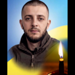 Загинув герой з Крижополя: Ерік Азарян не повернувся з фронту після артобстрілу