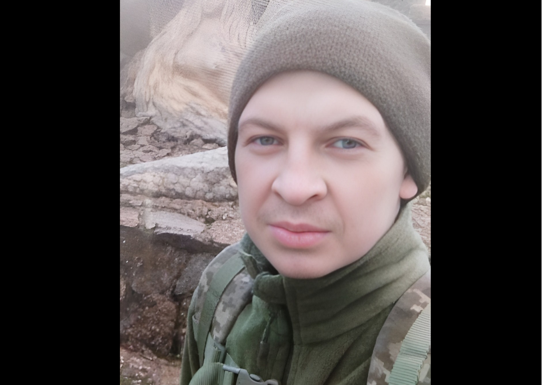 Після року пошуків підтвердили загибель: воїн із Тростянецької громади віддав життя за Україну