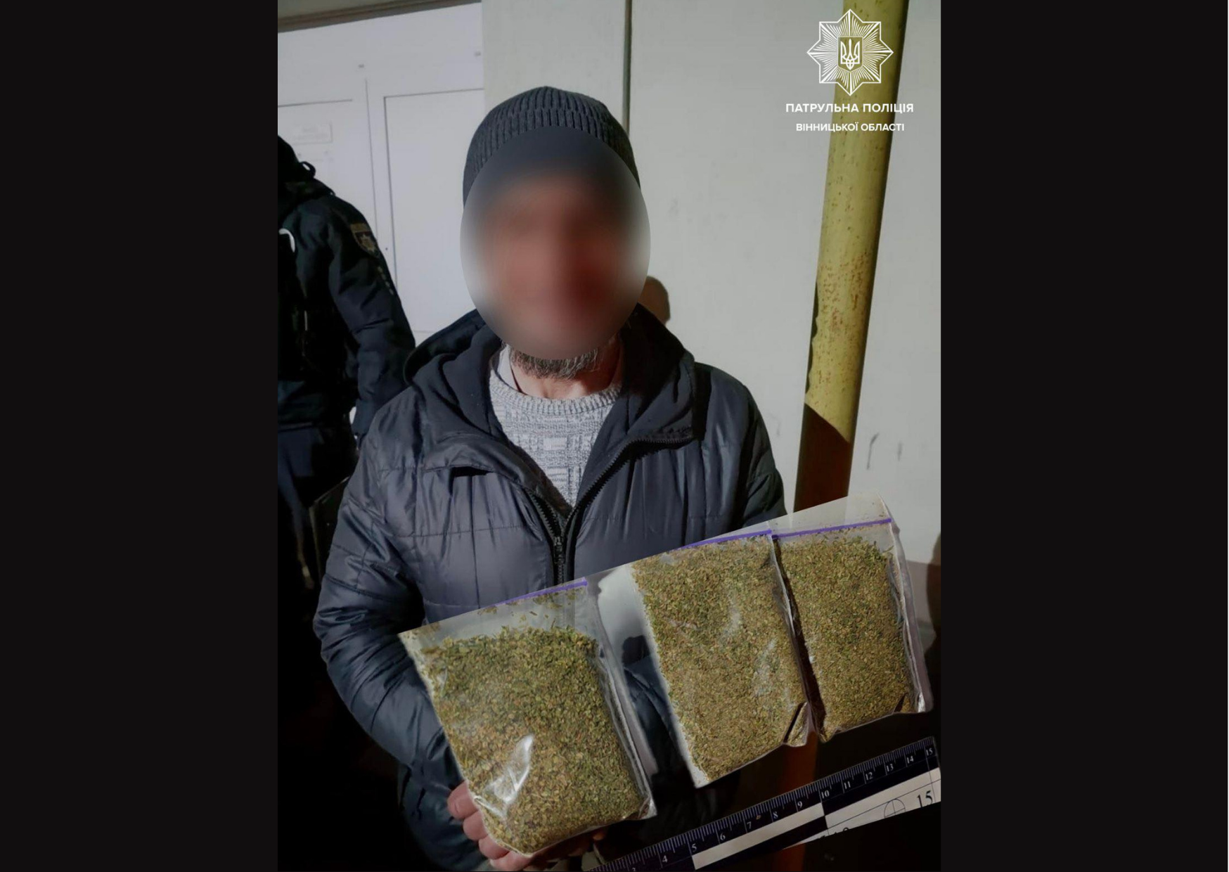 ТОРівці виявили ймовірно заборонені речовини у вінничанина