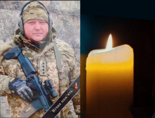На фронті загинув заступник командира роти з Гайсинської громади