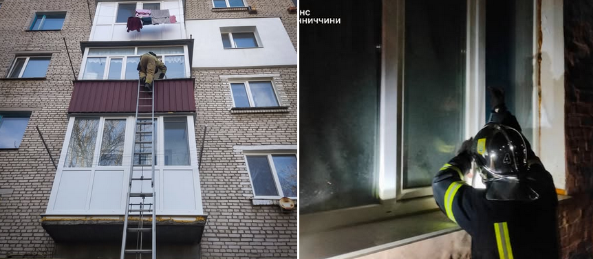 ДСНС на Вінниччині двічі за добу рятувала людей: що сталося