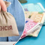 Жінка з Рівненщини провернула схему і отримала 102 тисячі надбавки до пенсії
