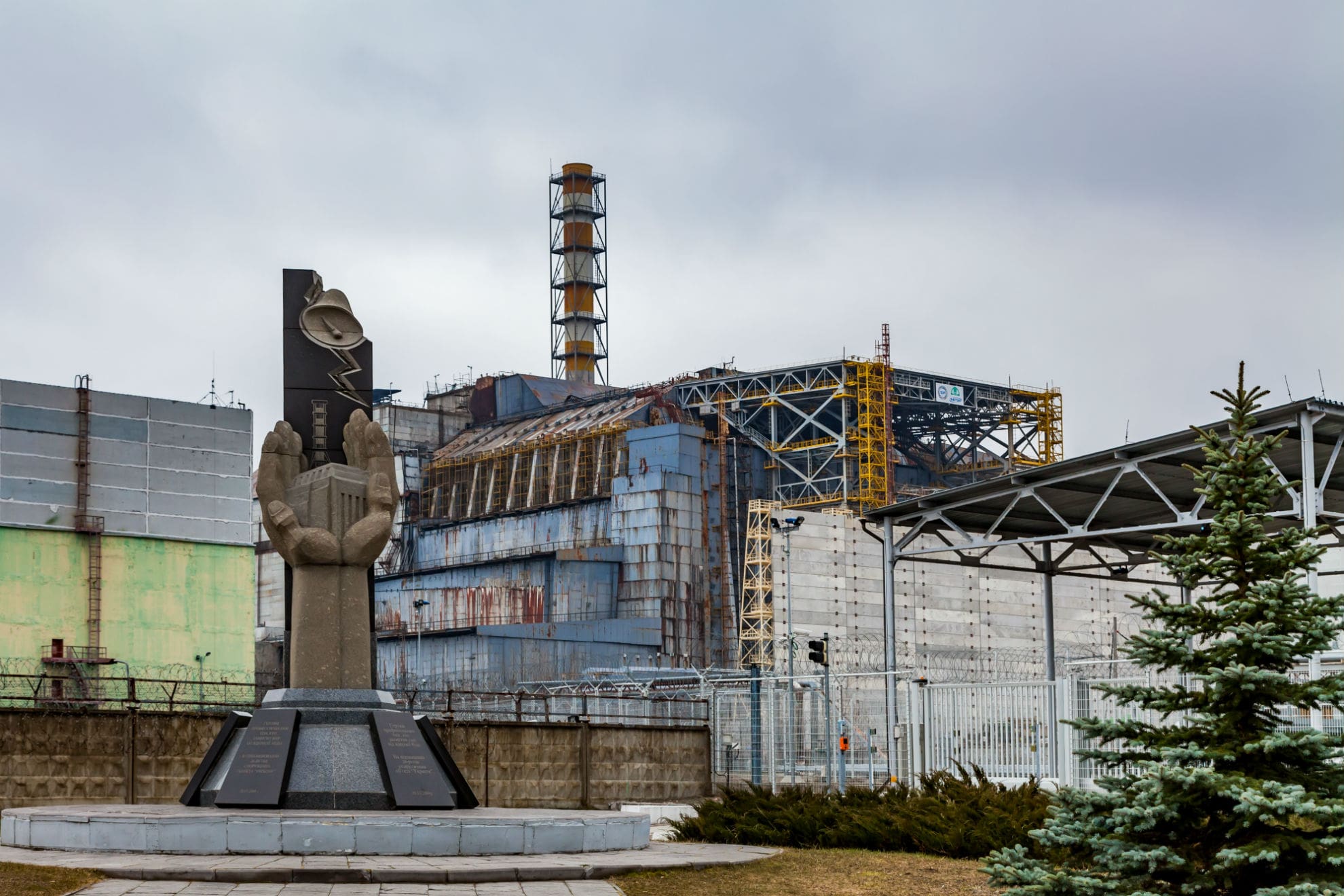 Чорнобильська катастрофа: українці вшановують пам’ять загиблих