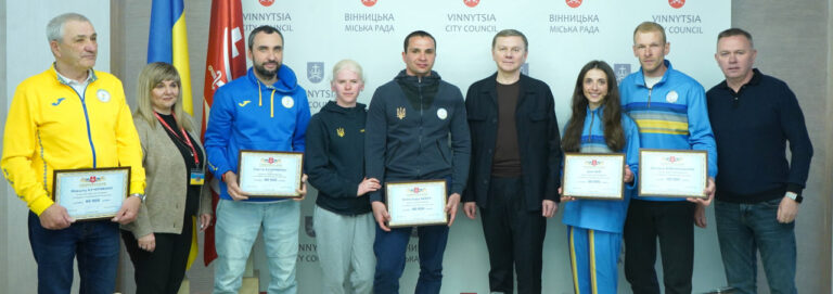 Вінниця зустріла паралімпійців: спортсмени отримали стипендії міської ради