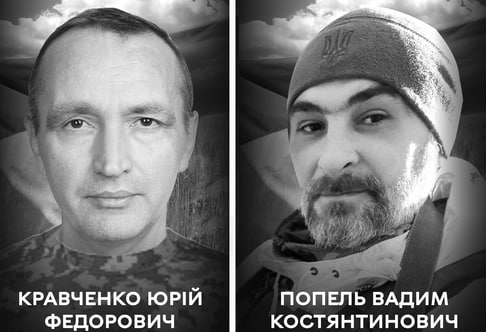 Загинули на Донеччині: 1 квітня Вінниця прощається з воїнами Юрієм Кравченком і Вадимом Попелем