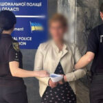 На Закарпатті матір за 1000$ здала в оренду власних дітей