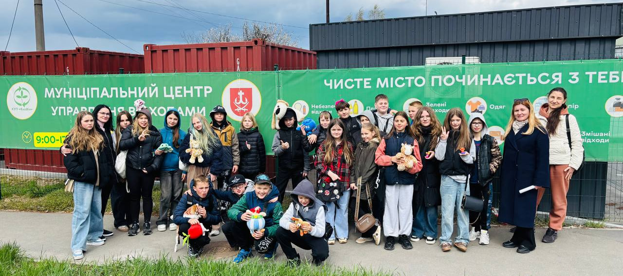 Вінницьких школярів навчають сортувати сміття: як проходять екоекскурсії (ФОТО)