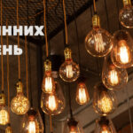 У Вінницю та Вінницьку область повертаються графіки відключень світла: як діятимуть 9 квітня