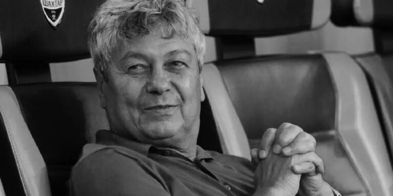 Пішов із життя легендарний тренер «Шахтаря» та «Динамо» Мірча Луческу
