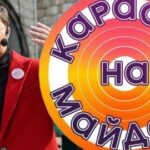 У Києві глядачка заявила, що оплатила виступ на зйомках «Караоке на Майдані»