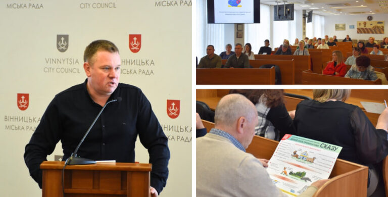 У приватному секторі Вінниці безкоштовно вакцинуватимуть котів і собак