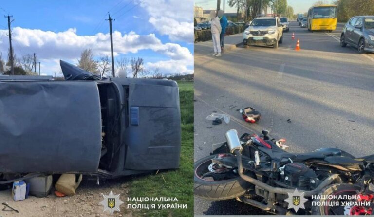 Перекидання авто і зіткнення з мотоциклом: що сталося на дорогах Вінниччини 29 квітня