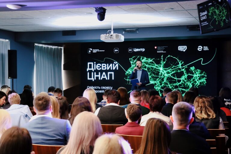 Визнання на всю Україну: вінницький ЦНАП отримав нагороду «Дієвий ЦНАП 2026»