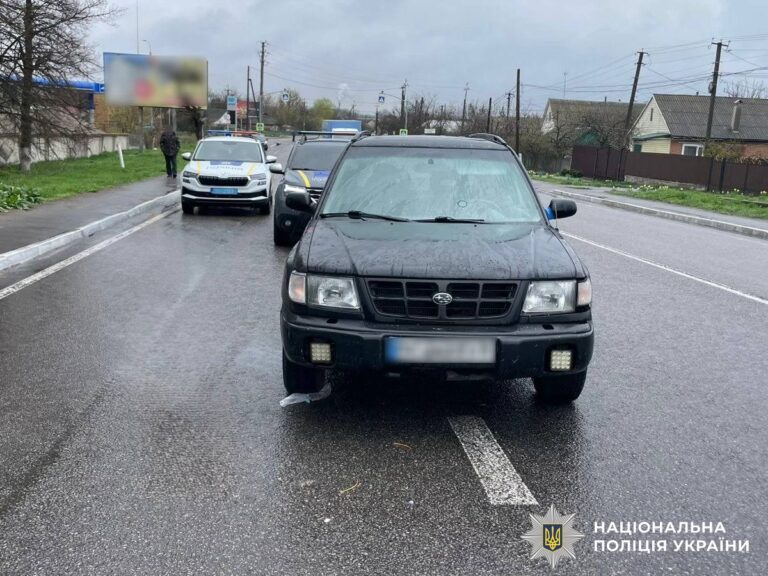 Наїзд на жінку та ланцюгова ДТП: у Гайсинському районі трапилося дві аварії