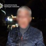 Знову стрілянина у Києві: водій дістав пістолет і кілька разів вистрілив у пішохода