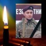 На фронті загинув Захисник з Козятинської громади