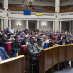 Верховна Рада продовжила строк дії воєнного стану в Україні