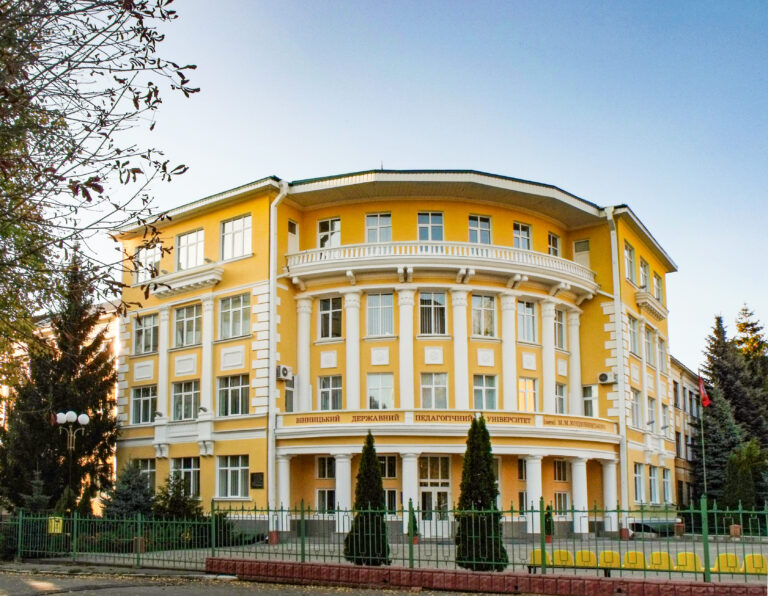У ВДПУ ім. Коцюбинського МОН затвердило нову дату виборів ректора