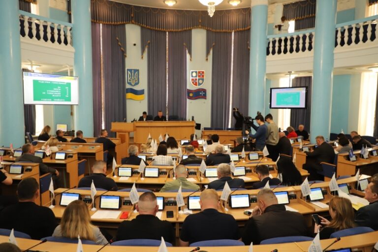 80-та сесія Вінницької облради: які рішення ухвалили