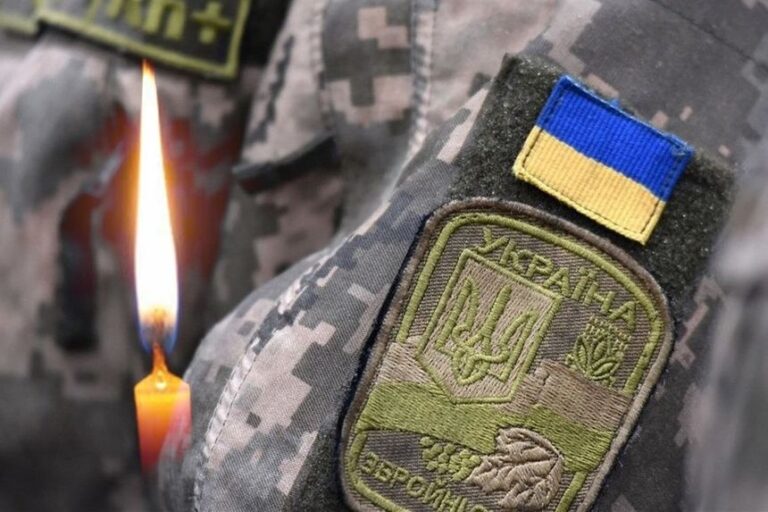 Останньою земною дорогою Вінниця проводжає воїна Дениса Полнікова