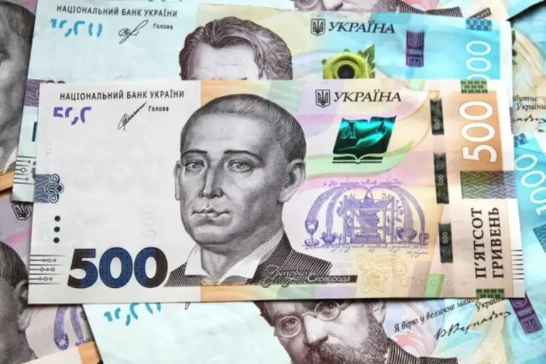 Майже 2,5 тисячі підприємців із доходом від 10 млн грн працюють на Вінниччині