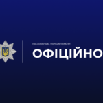 У Вінниці чоловік поранив військових ТЦК: відкрито кримінальне провадження