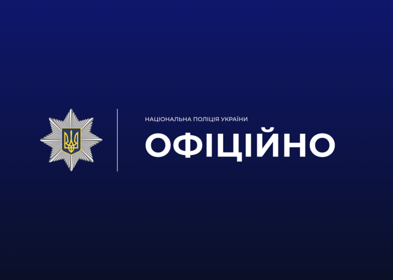 У Вінниці чоловік поранив військових ТЦК: відкрито кримінальне провадження