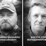 Болюча втрата: Вінниця проводжає у вічність двох воїнів