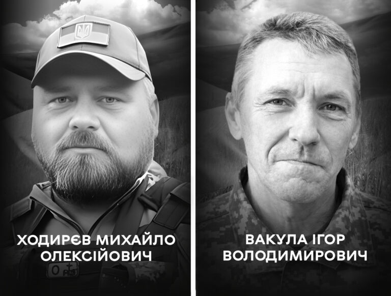 Болюча втрата: Вінниця проводжає у вічність двох воїнів