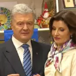 Що ділили Марина та Петро Порошенки у вінницькому суді