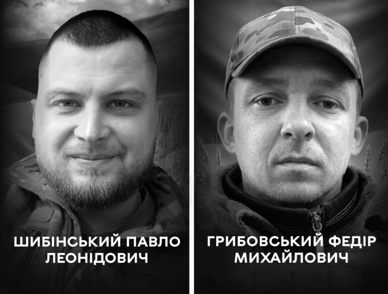 Вінниця в скорботі: місто проводжає в останню путь двох Захисників