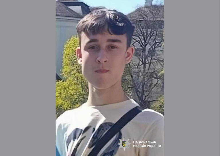 У Вінницькому районі зник 16-річний підліток: тривають пошуки