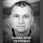 Вчитель, будівельник, воїн: Вінниця втратила захисника Олега Рибака